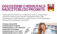 Rekrutacja