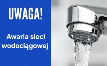 Awaria 