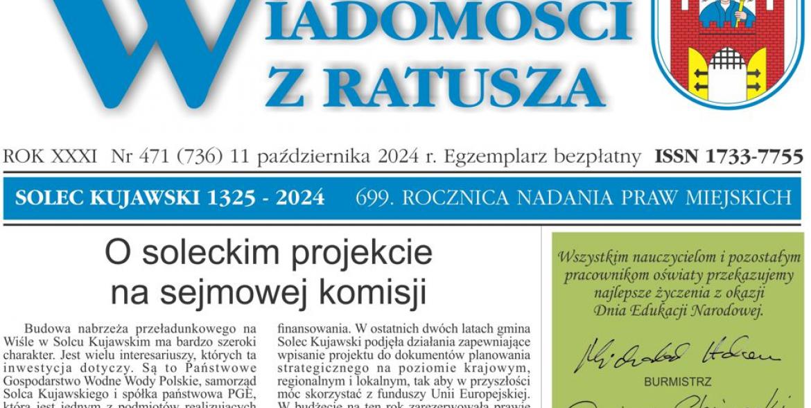 Fragment pierwszej strony z winietą