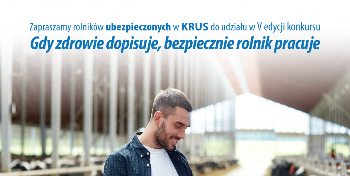 Plakat Konkurs Testowy