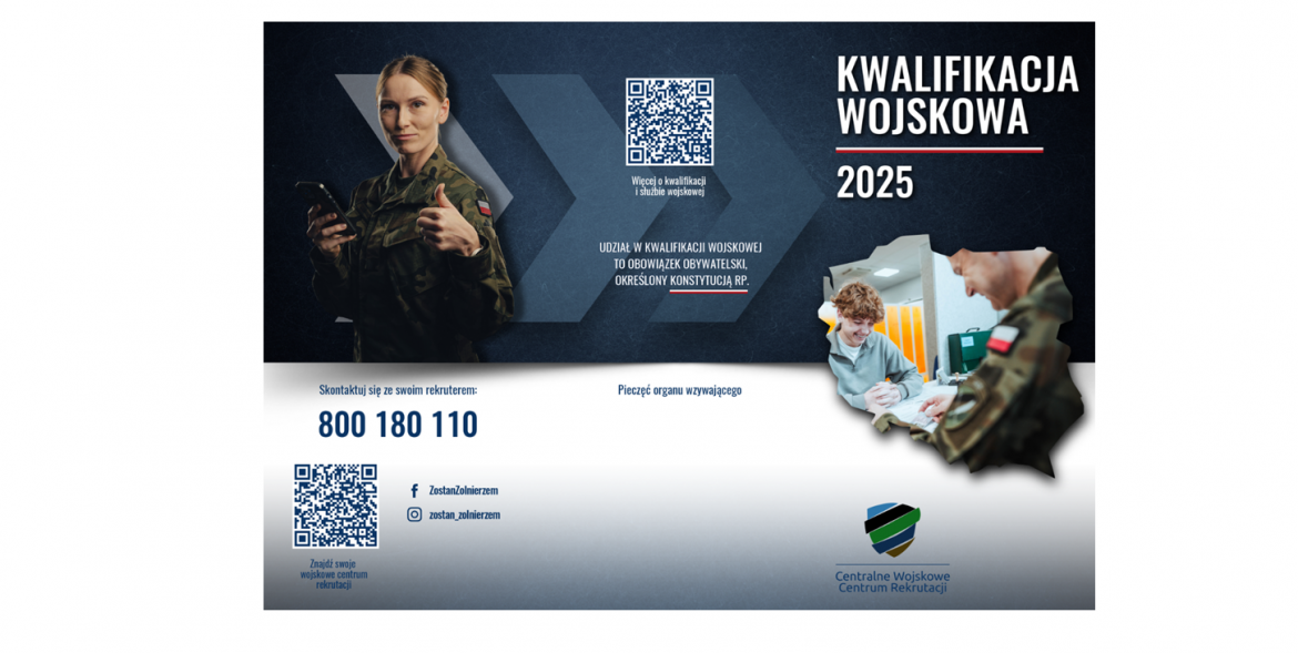 tło