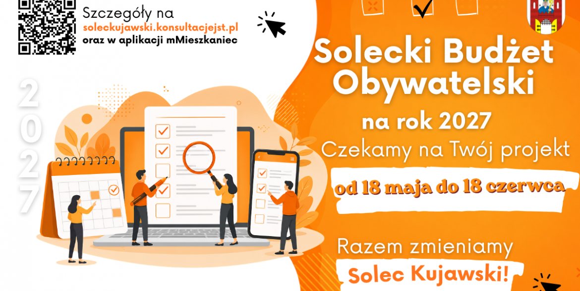 SBO czekamy na projekty