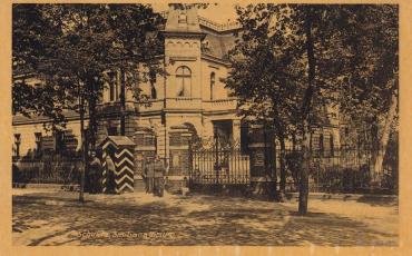 W latach 1939 - 1945 Sanatorium mieszczące się w willi Wegenera stało się siedzibą wojsk niemieckich.