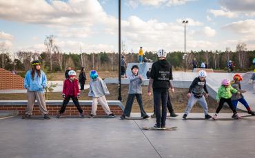 Otwarcie skateparku w Solcu Kujawskim