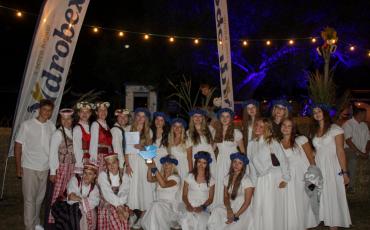 Irena Santor "Vistula Sounds" International Festival