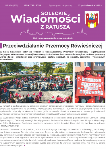 17 października 2025