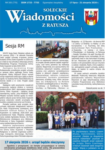 17 lipca 2026
