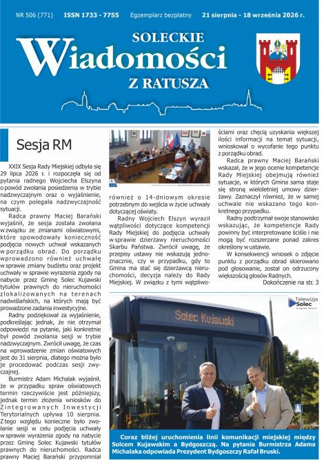 21 sierpnia 2026 r.