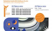 Planetobus z Centrum Nauki Kopernik